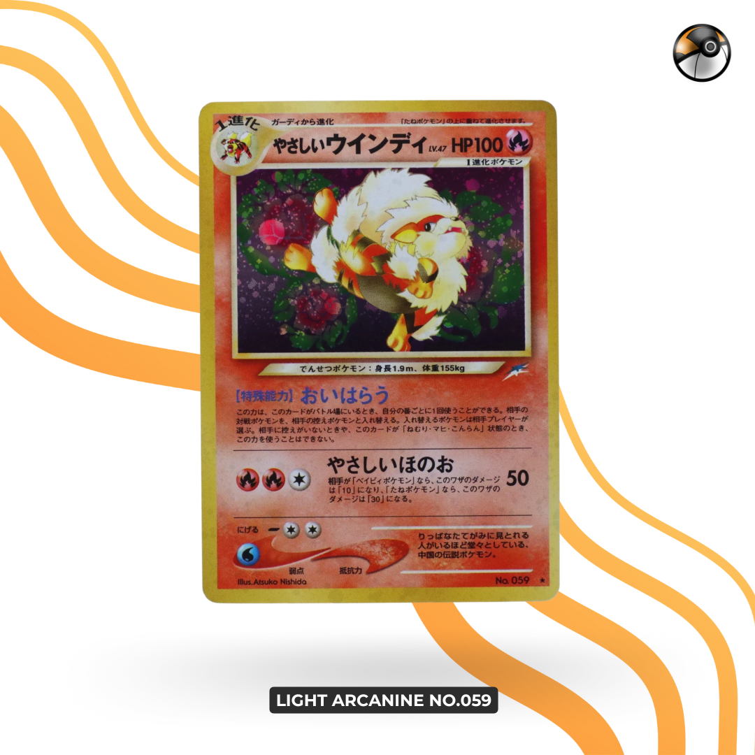 Light Arcanine No.059