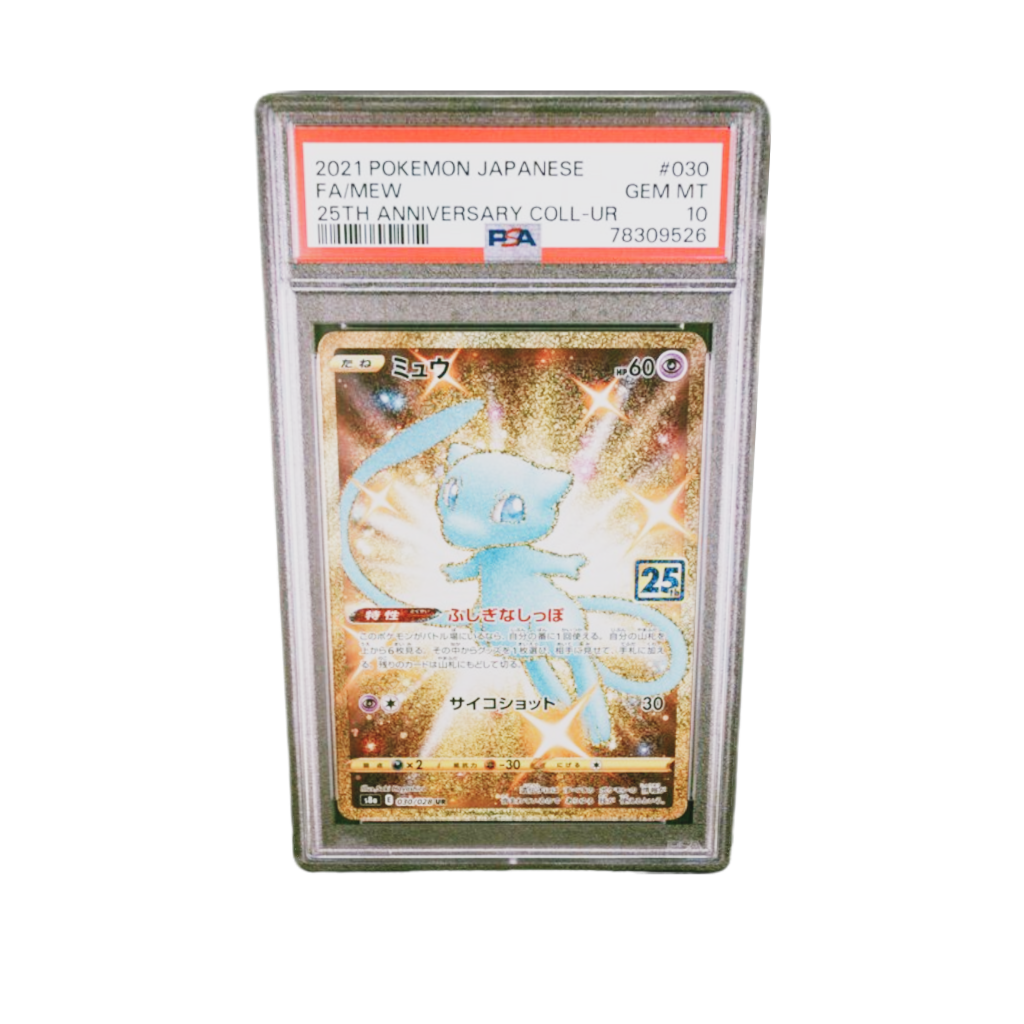 PSA 10 Mew #030  25th Anniversary 2021