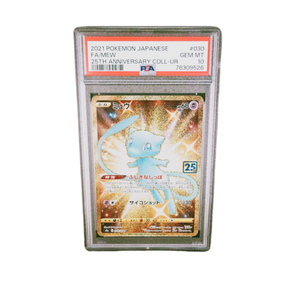 PSA 10 Mew #030  25th Anniversary 2021