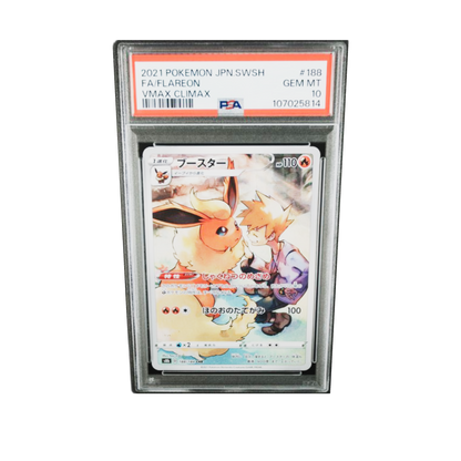 PSA 10 Eevee Vaporeon Flareon Jolteon CHR VMAX Climax 2021