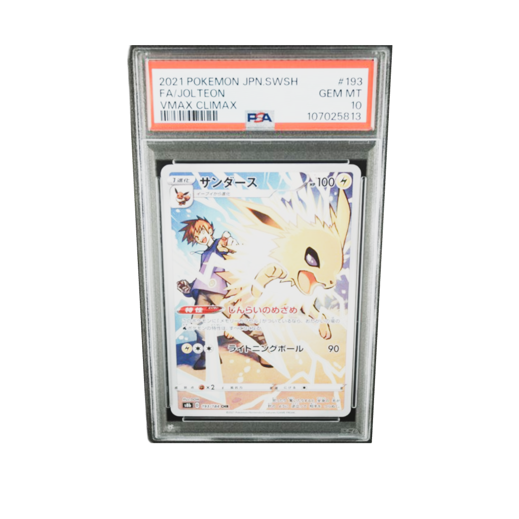 PSA 10 Eevee Vaporeon Flareon Jolteon CHR VMAX Climax 2021