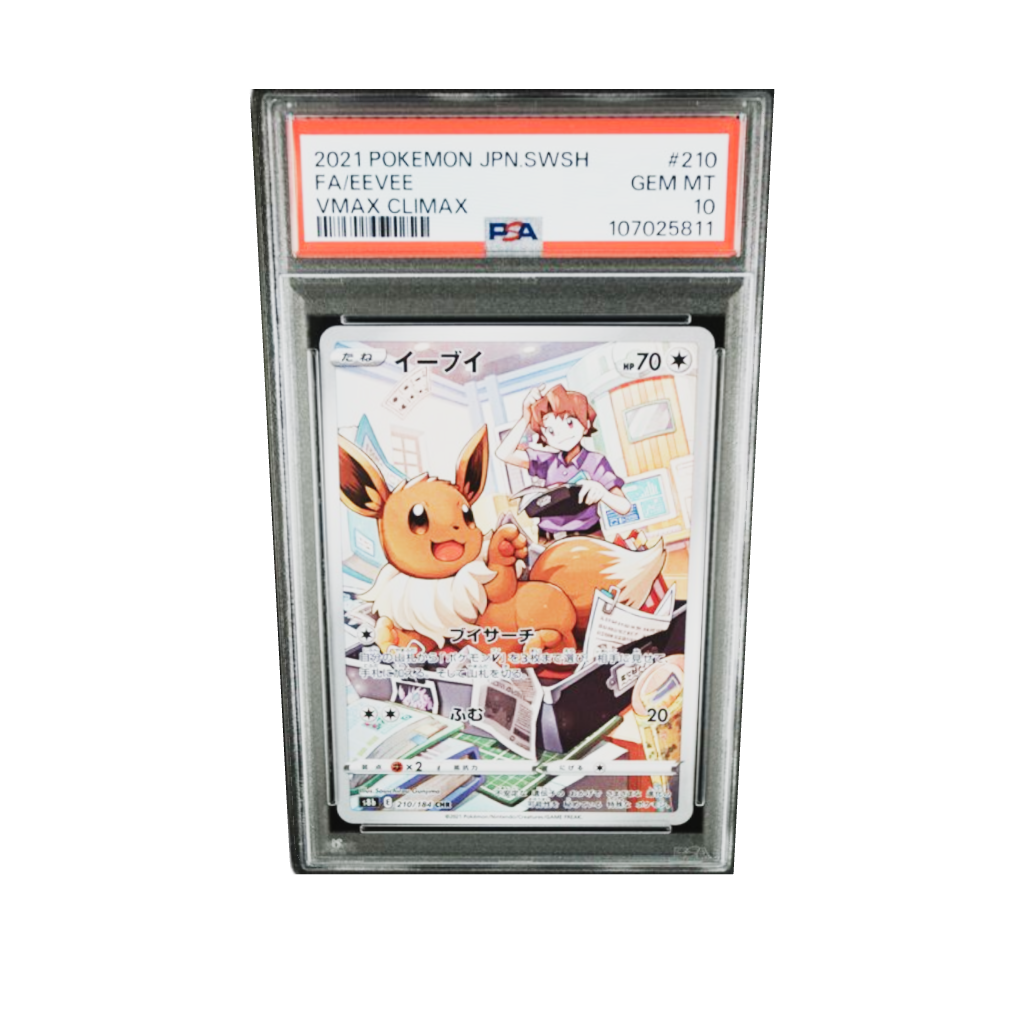 PSA 10 Eevee Vaporeon Flareon Jolteon CHR VMAX Climax 2021