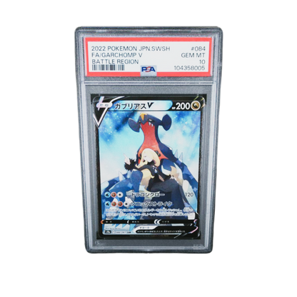 PSA 10 Garchomp V #084 Battle Region 2022