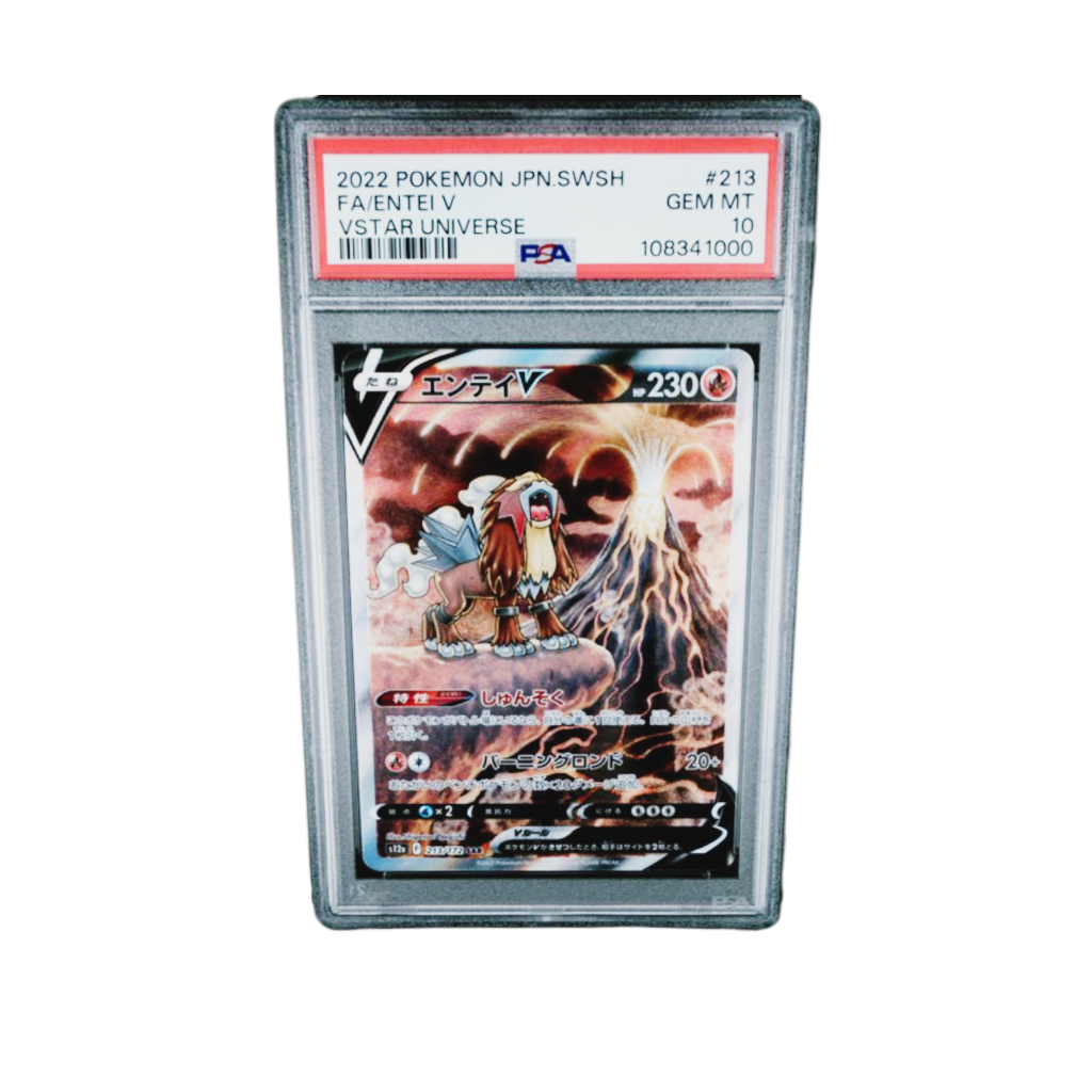 PSA 10 Entei V#213 Raikou V #218 Suicune V#215 Vstar Universe Sequential Set 2022