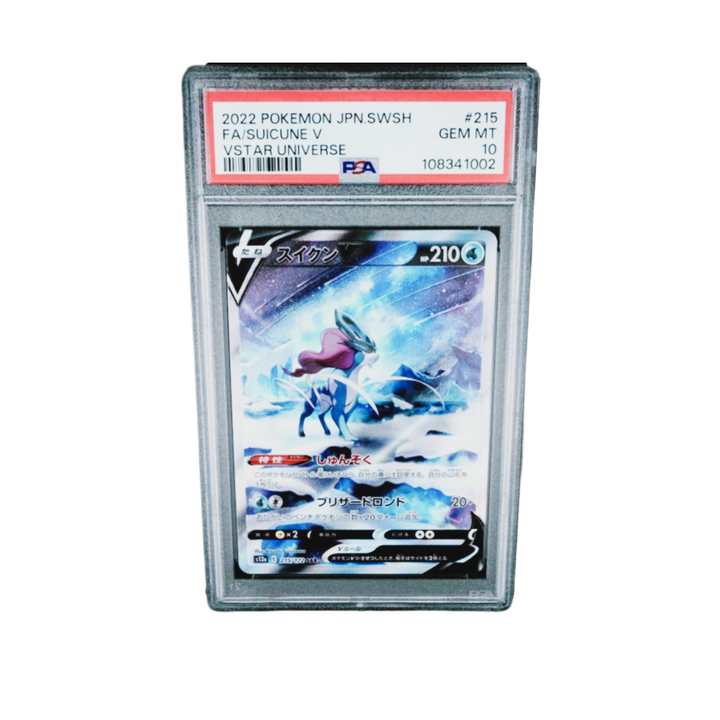 PSA 10 Entei V#213 Raikou V #218 Suicune V#215 Vstar Universe Sequential Set 2022