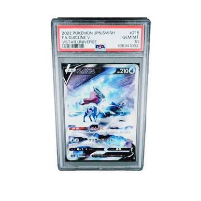 PSA 10 Entei V#213 Raikou V #218 Suicune V#215 Vstar Universe Sequential Set 2022