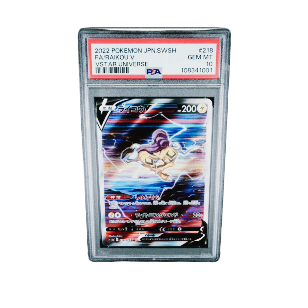 PSA 10 Entei V#213 Raikou V #218 Suicune V#215 Vstar Universe Sequential Set 2022