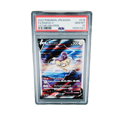 PSA 10 Entei V#213 Raikou V #218 Suicune V#215 Vstar Universe Sequential Set 2022