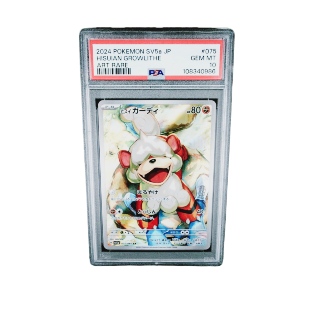 PSA 10 Hisuian Growlithe #075 Perrin #092 sv5a SAR Sequential Set 2024 