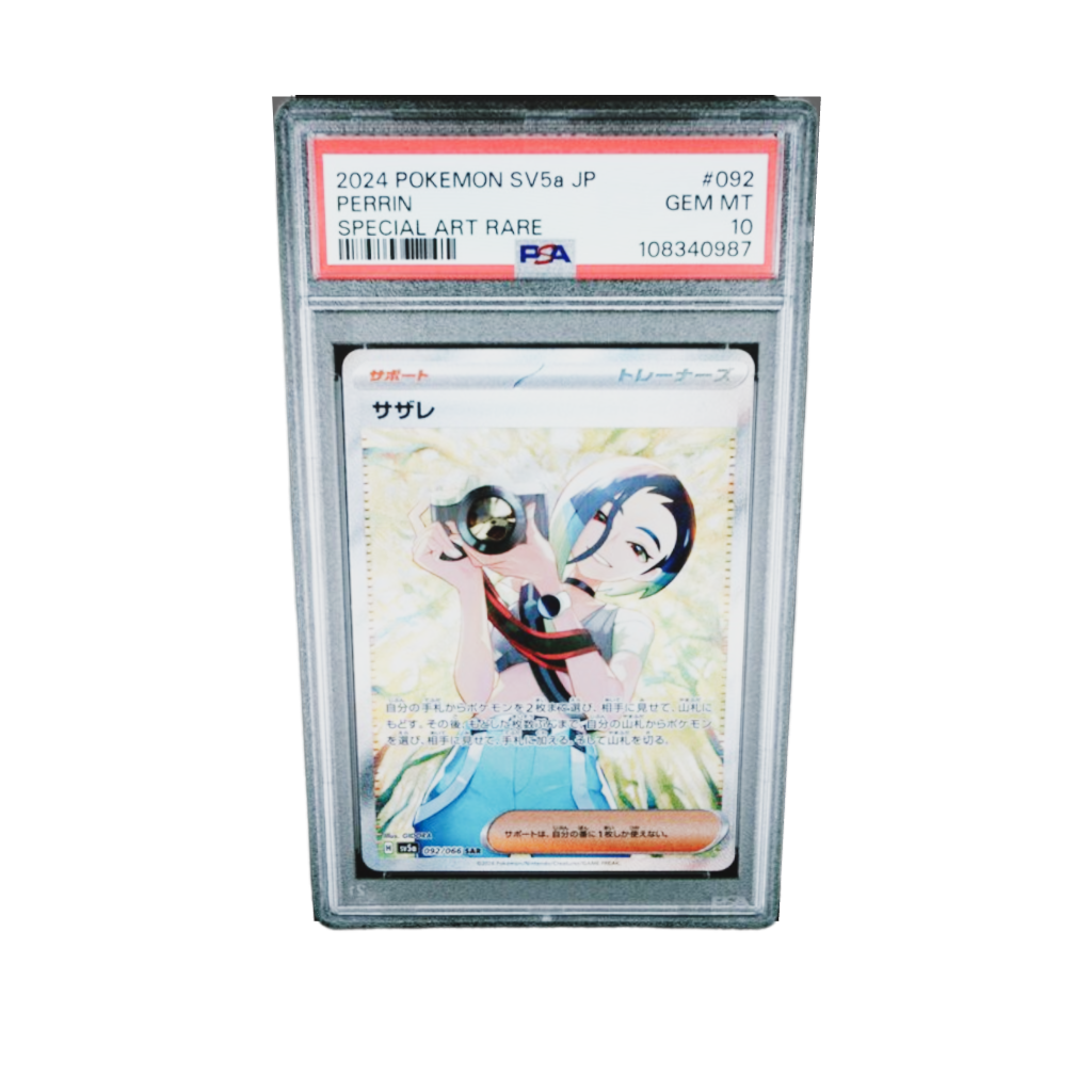 PSA 10 Hisuian Growlithe #075 Perrin #092 sv5a SAR Sequential Set 2024 