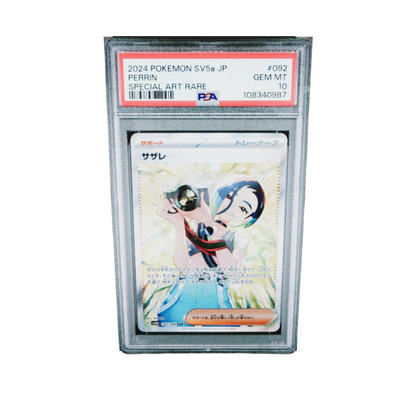 PSA 10 Hisuian Growlithe #075 Perrin #092 sv5a SAR Sequential Set 2024 