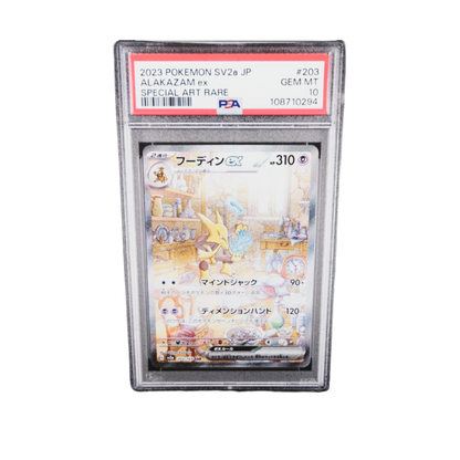 PSA 10 Alakazam Ex #203 SV2a SAR 2023