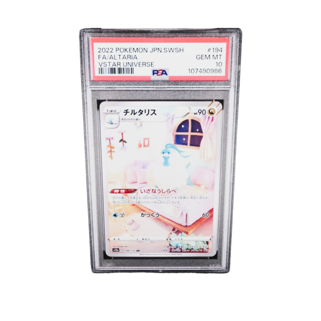 PSA 10 Altaria #194  Vstar Universe 2022