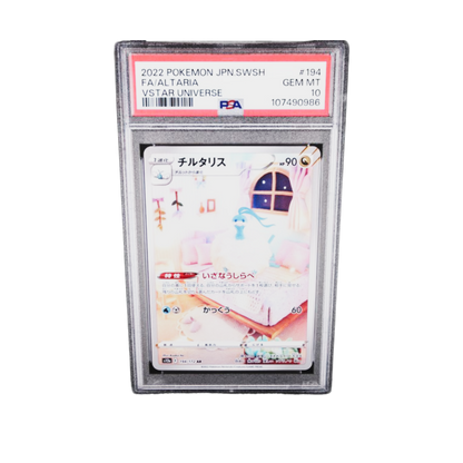 PSA 10 Altaria #194  Vstar Universe 2022