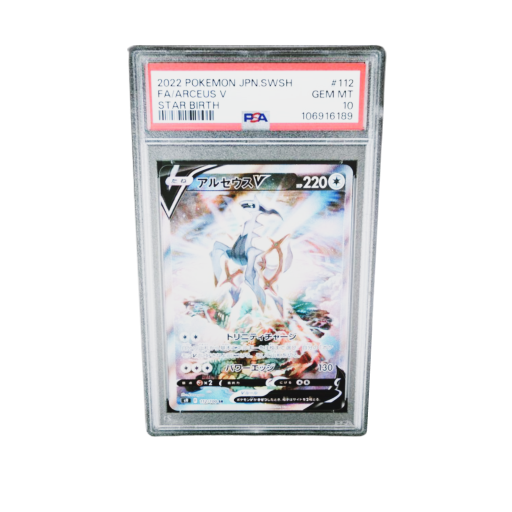 PSA 10 Arceus V #112  S9 Star Birth