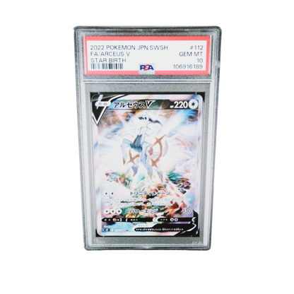 PSA 10 Arceus V #112  S9 Star Birth