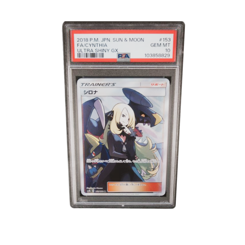 PSA 10 Cynthia #153 Ultra Shiny GX 2018