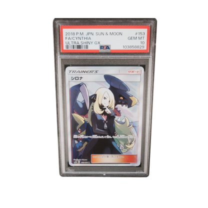 PSA 10 Cynthia #153 Ultra Shiny GX 2018