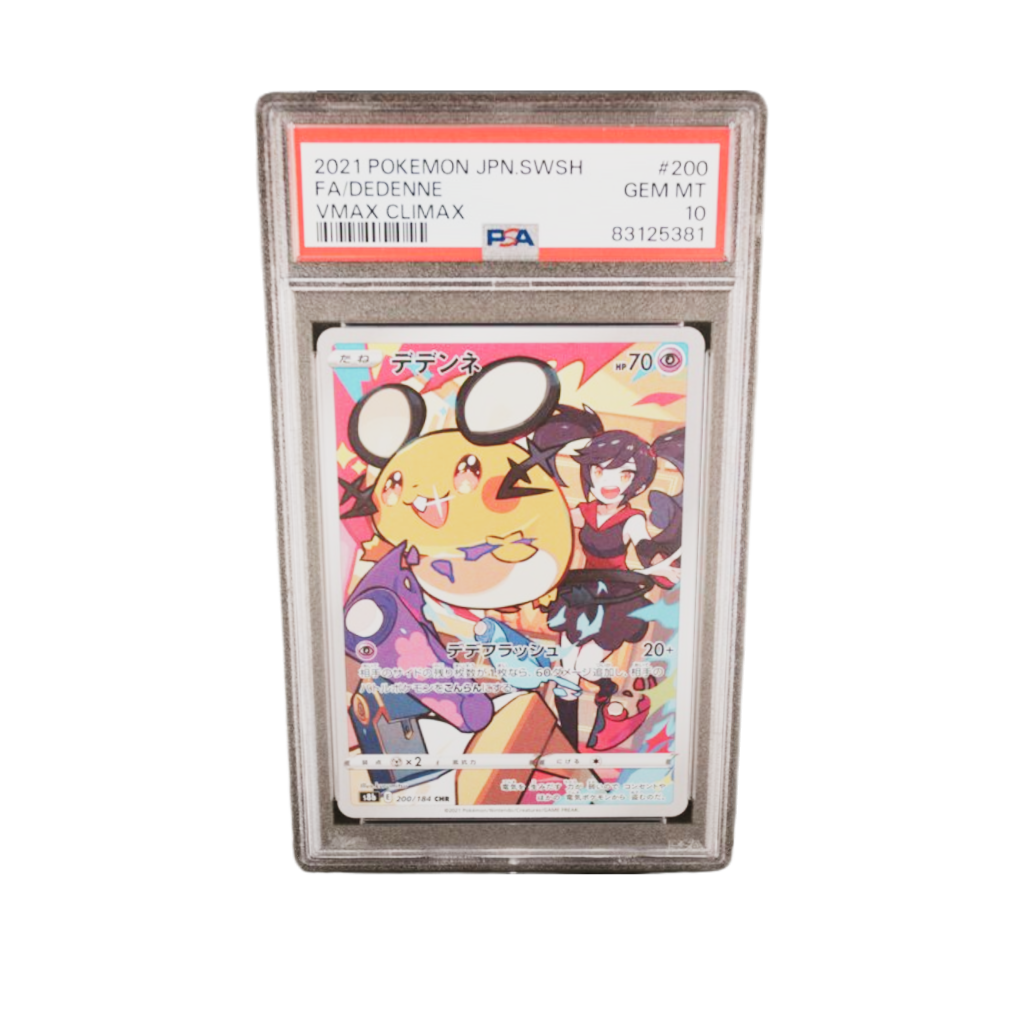 PSA 10 Dedenne #200 VMAX Climax 2021 Pokémon