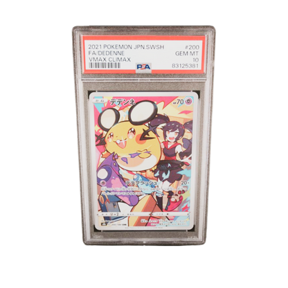 PSA 10 Dedenne #200 VMAX Climax 2021 Pokémon