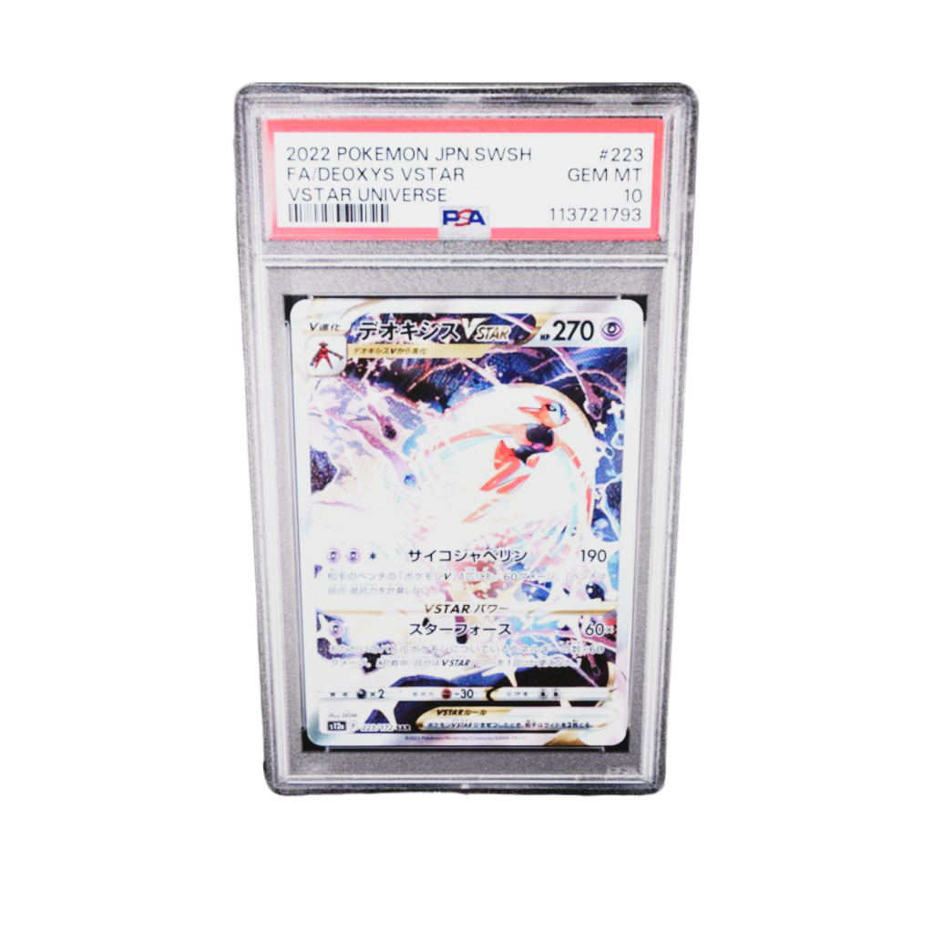 PSA 10 Deoxys Vstar #223 Vstar Universe 2022