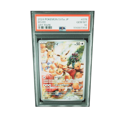 PSA 10 Eevee #078 Art Rare sv5a