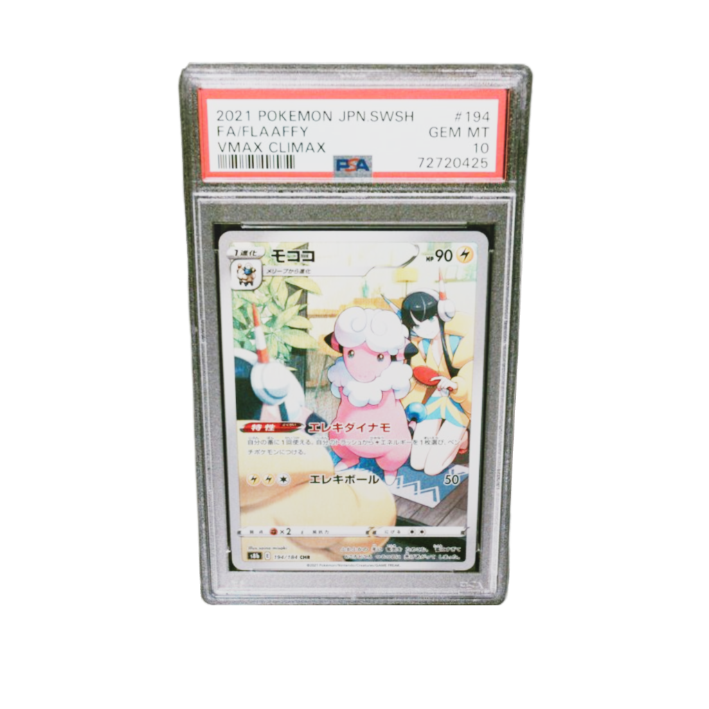 PSA 10 Flaaffy #194 VMAX Climax