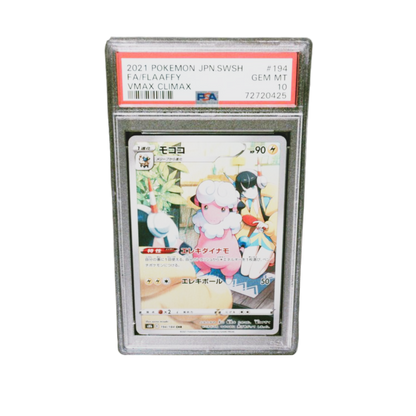 PSA 10 Flaaffy #194 VMAX Climax