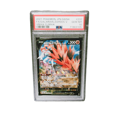 PSA 10 Galatian Zapdos V #237 VMAX Climax 2021