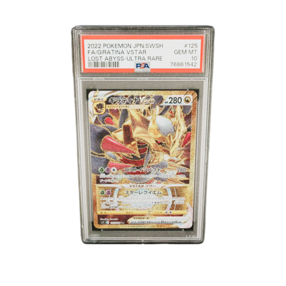PSA 10 Giratina VStar #125 Lost Abyss 2022