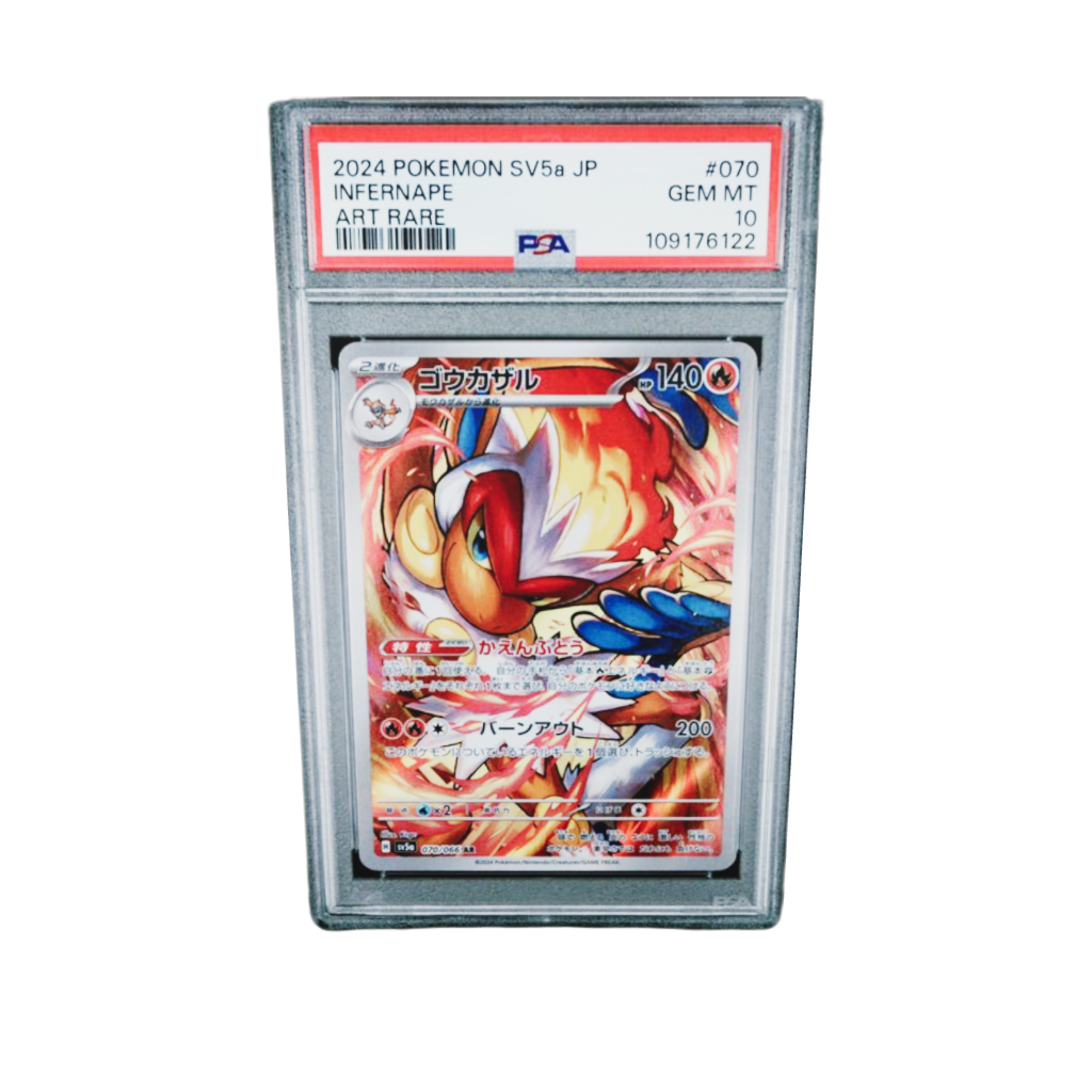 PSA 10 Infernape #070 SV5a AR 2024