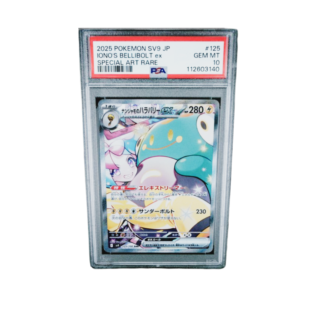 PSA 10 Iono’s Bellibolt ex #125