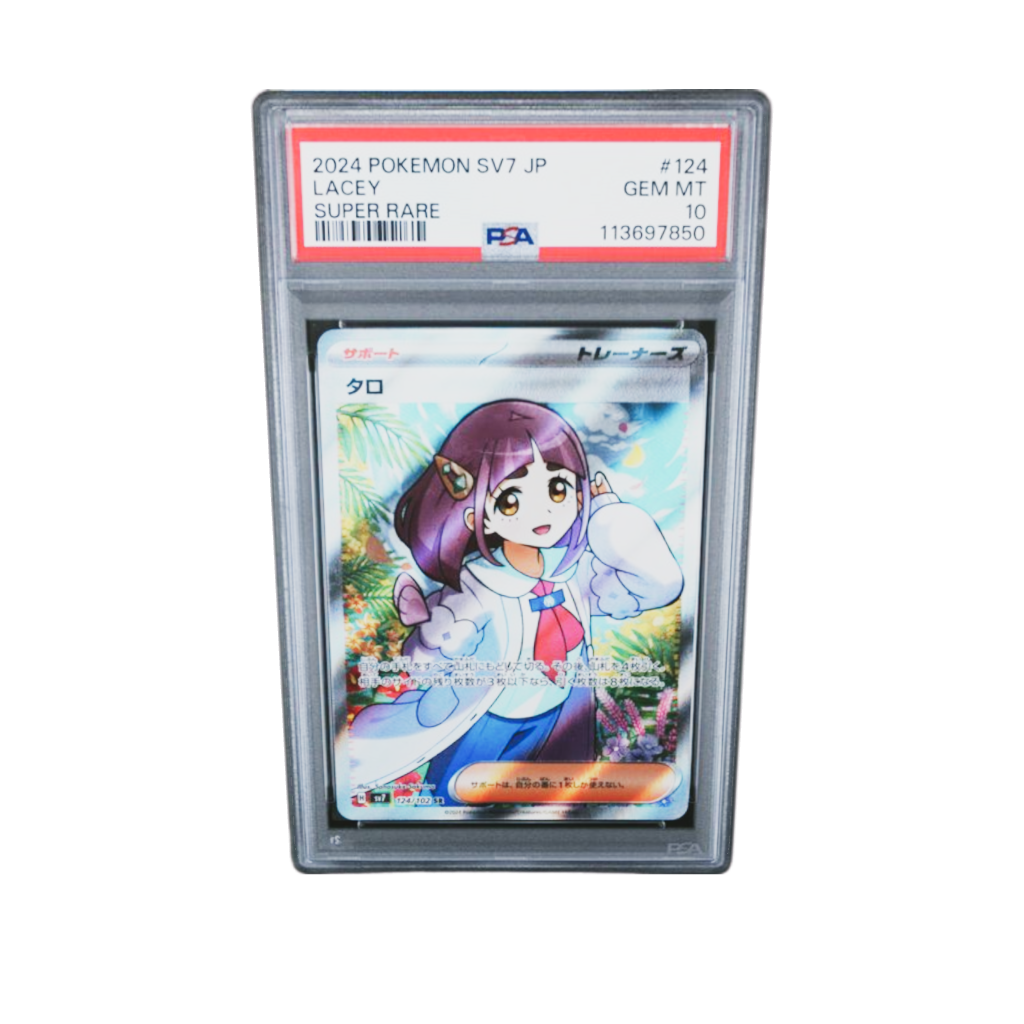PSA 10 Lacey #124 Super Rare SV7 2024