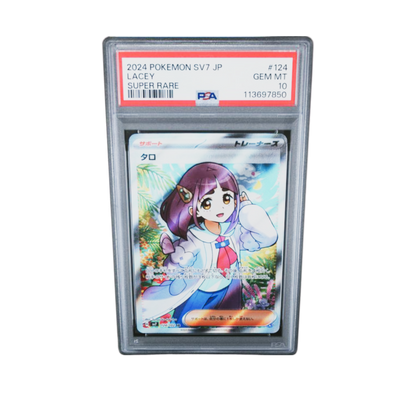 PSA 10 Lacey #124 Super Rare SV7 2024
