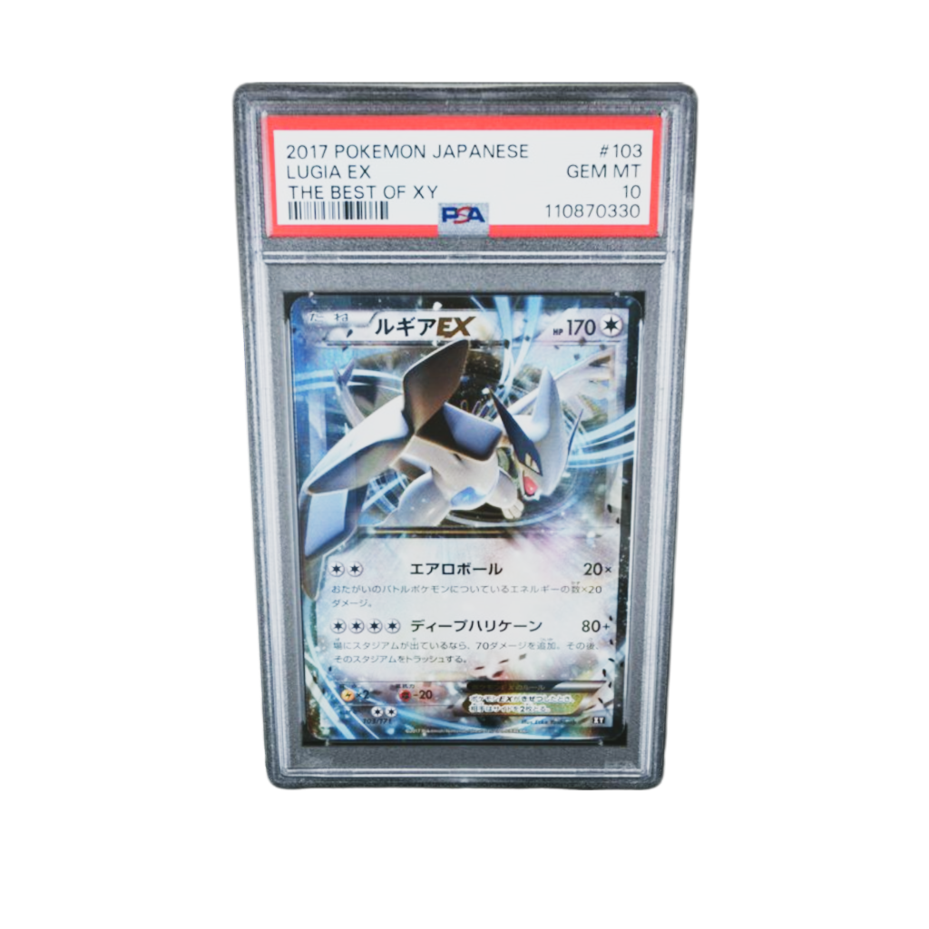 PSA 10 Lugia EX #103 The Best of XY 2017