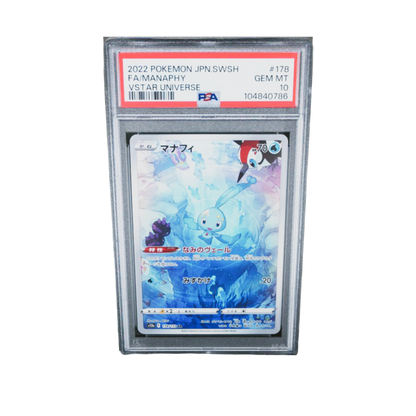 PSA 10 Manaphy #178 Vstar Universe 2022