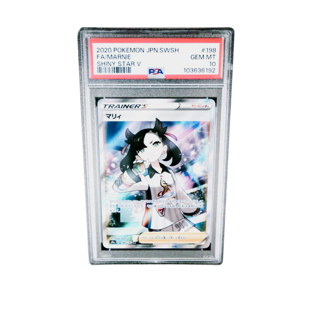 PSA 10 Marine #198 Shiny Star V 2020