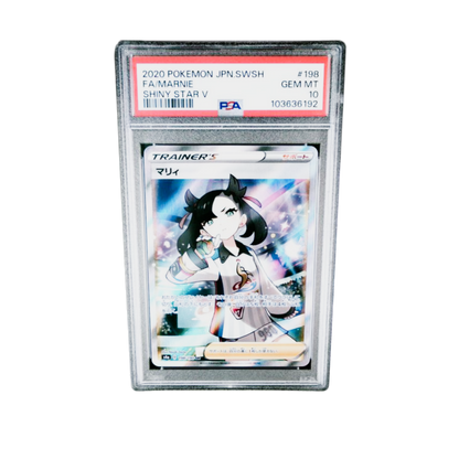 PSA 10 Marine #198 Shiny Star V 2020