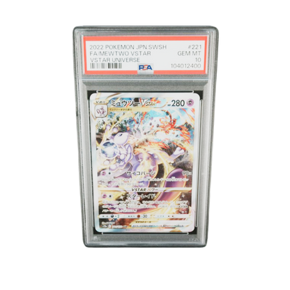  PSA 10 超夢 Star #221 