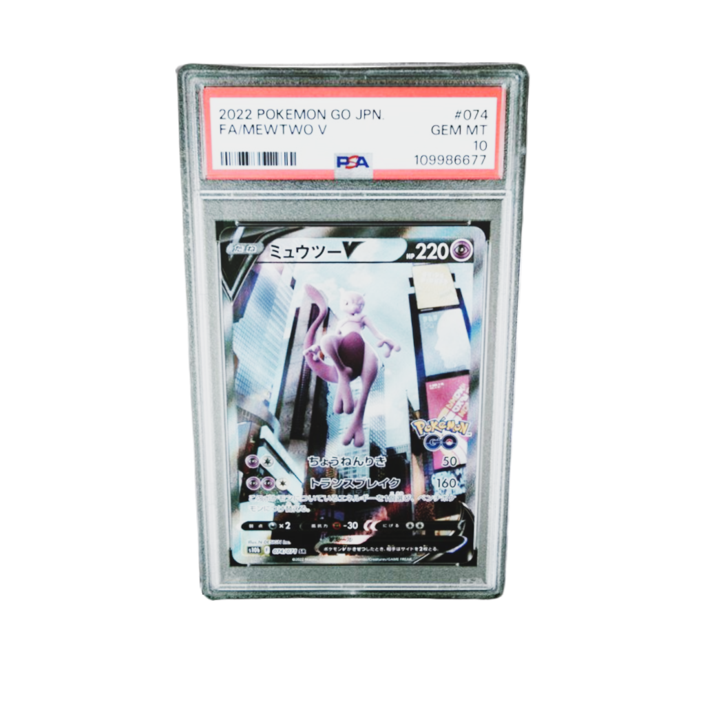 PSA 10 Mewtwo V #074 Pokemon GO Japanese 2022