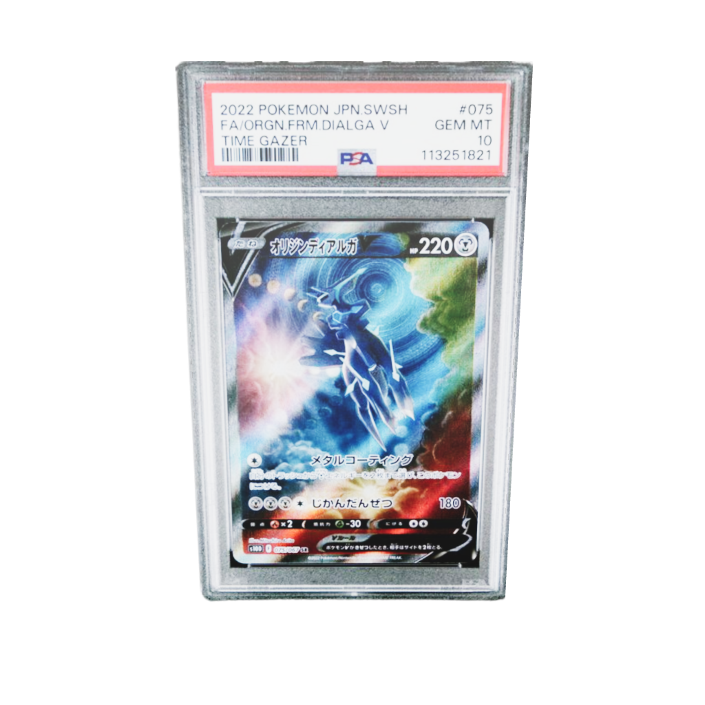 PSA 10 Origin Dialga V#075 S10D Time Gazer 2022