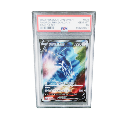 PSA 10 Origin Dialga V#075 S10D Time Gazer 2022