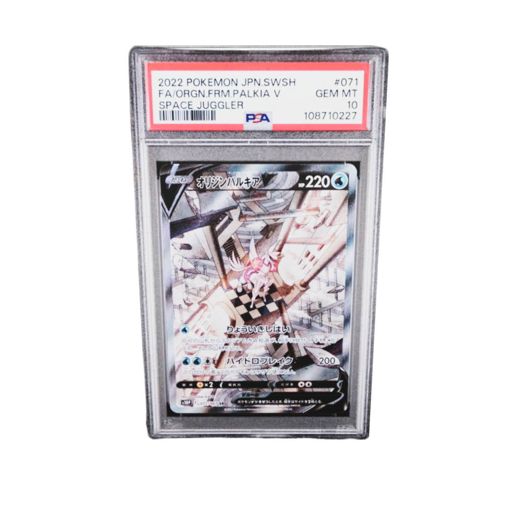 PSA 10 Origin Palkia V # 071  S10P Space Juggler 2022