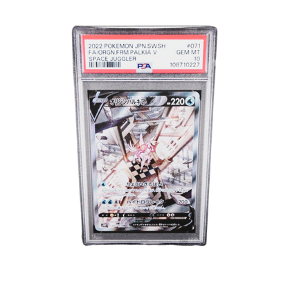 PSA 10 Origin Palkia V # 071  S10P Space Juggler 2022