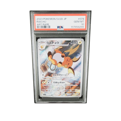 PSA 10 Raichu #074 Art Rare sv2D 2023