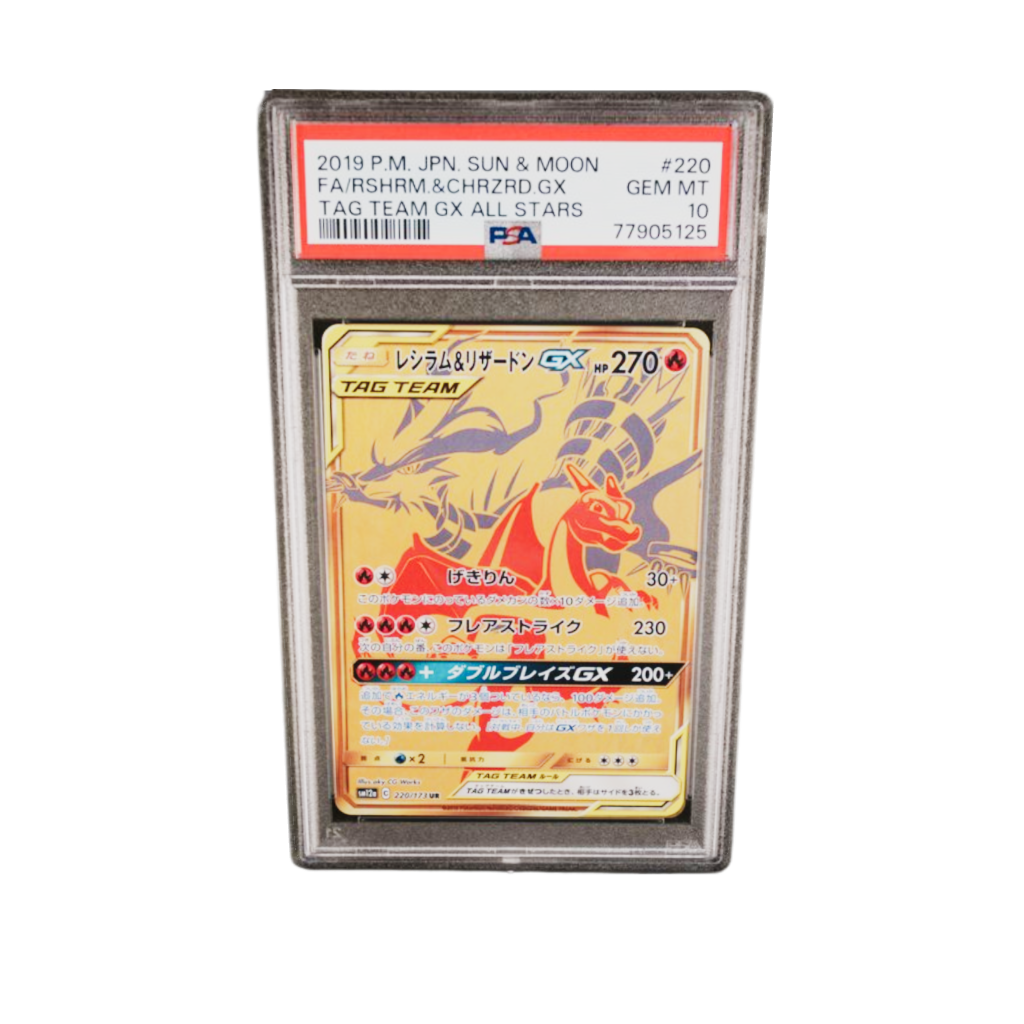 PSA 10 Reshiram & Charizard GX #220 Tag Team GX All Stars 2019