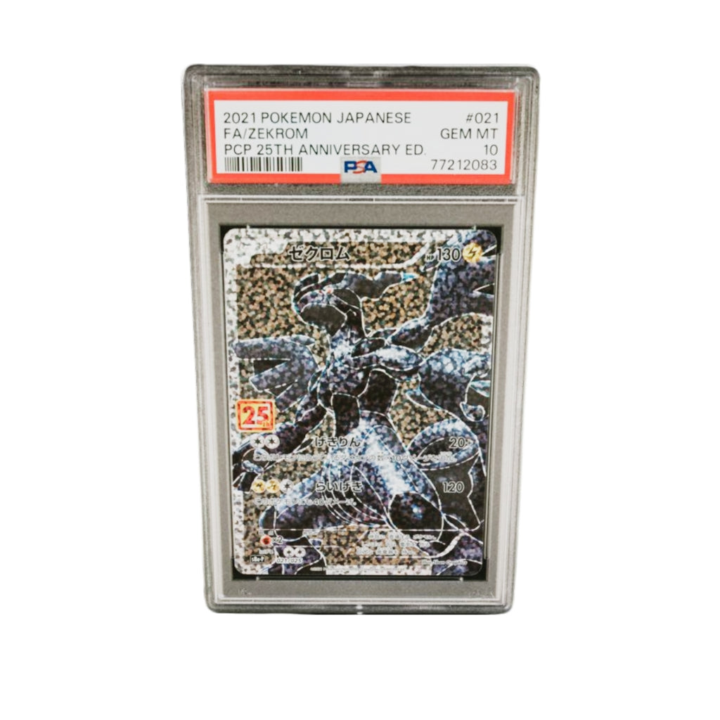 PSA 10 Reshiram #020 Zekrom #021 25th Anniversary Japanese Set