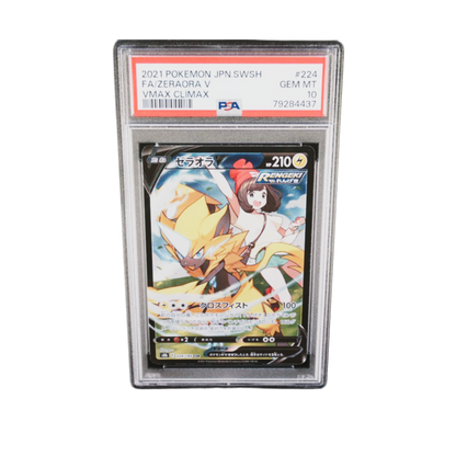 PSA 10 Zeraora V #224 VMAX Climax 2021