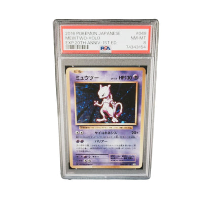 PSA 8 MEWTWO-HOLO #049  Exp.20th Anniv-1st ED2016