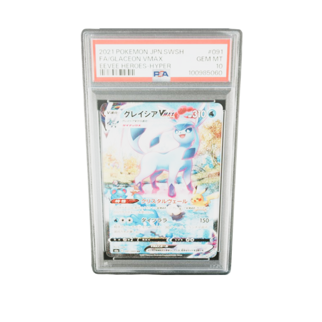 PSA 10 Glaceon Vmax #091  Eevee Heros-Hyper 2021